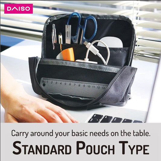 Multipurpose Pouch Now Available In Store and Online!