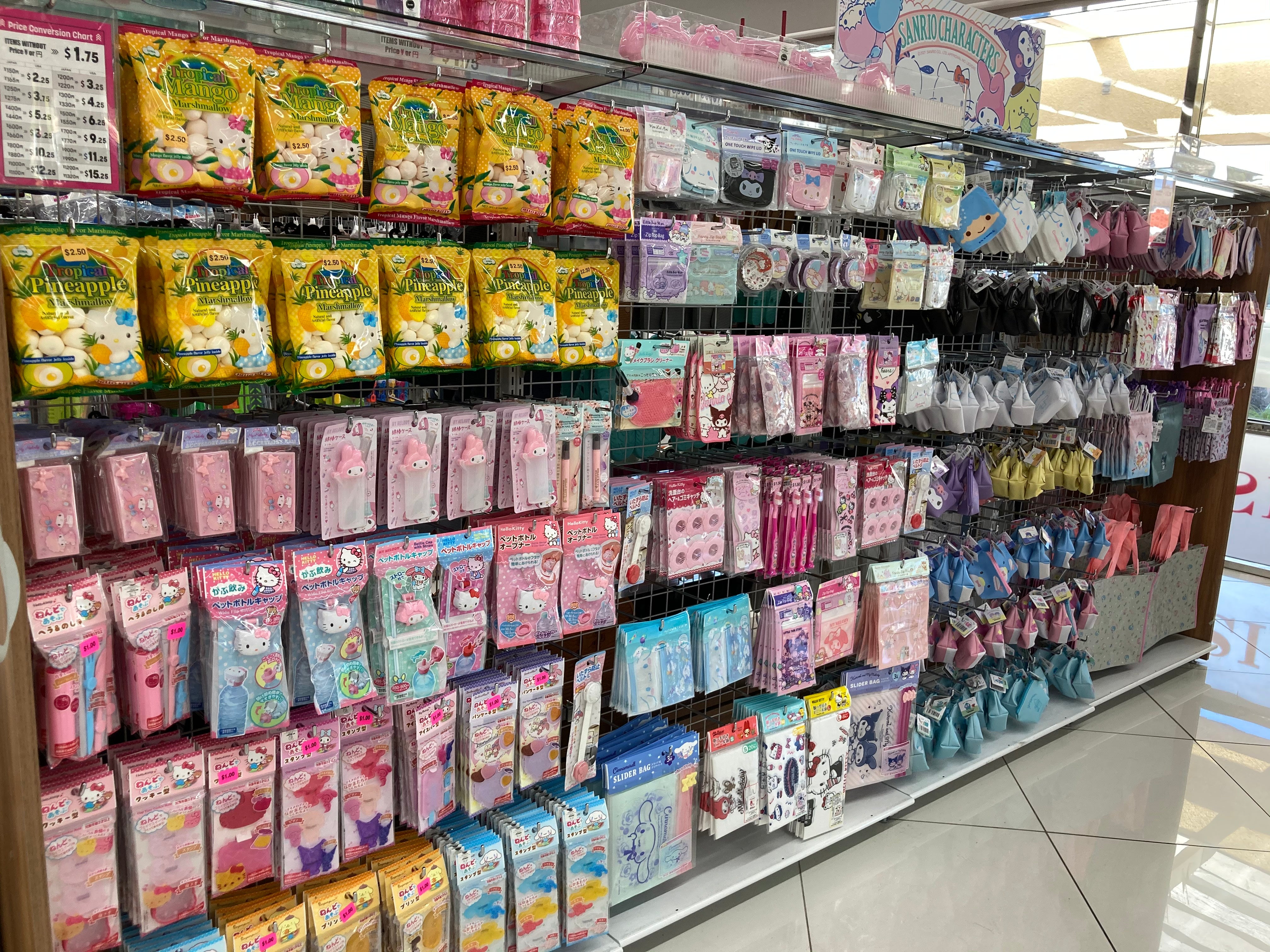 Japanese discount store Daiso opens in Lake Forest – Orange County