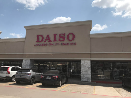 Daiso in Plano, Texas