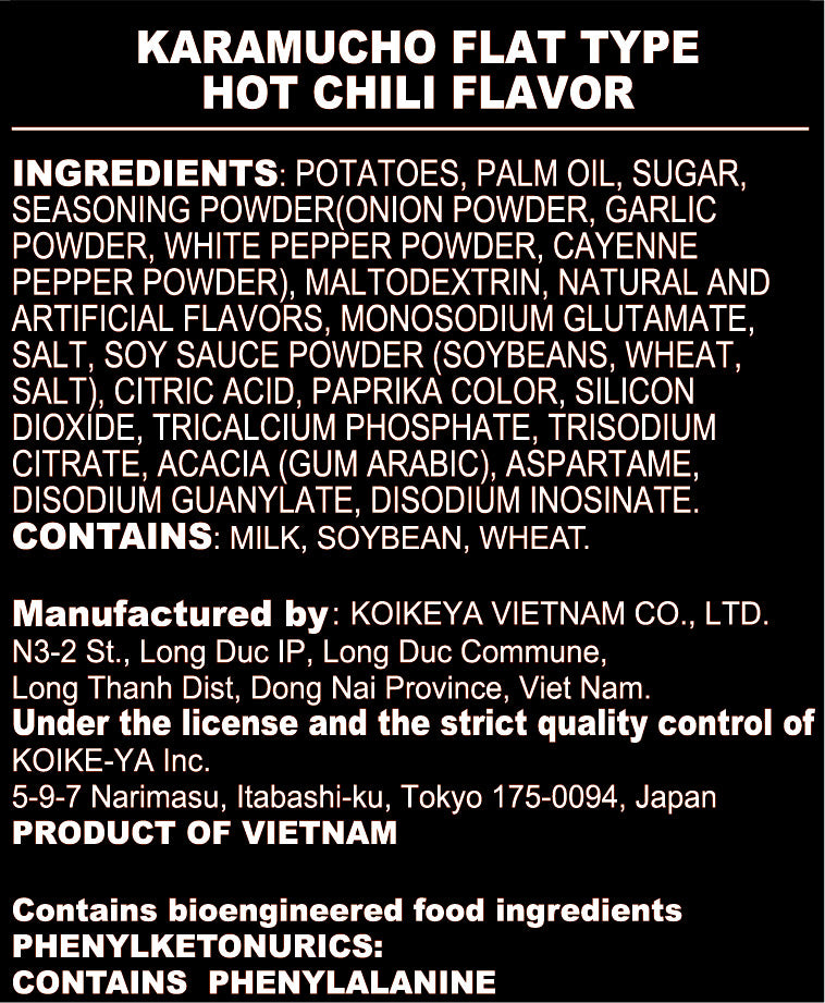 Daiso_KOIKEYA KARAMUCHO FLAT TYPE HOT 1.9oz_Ingredients