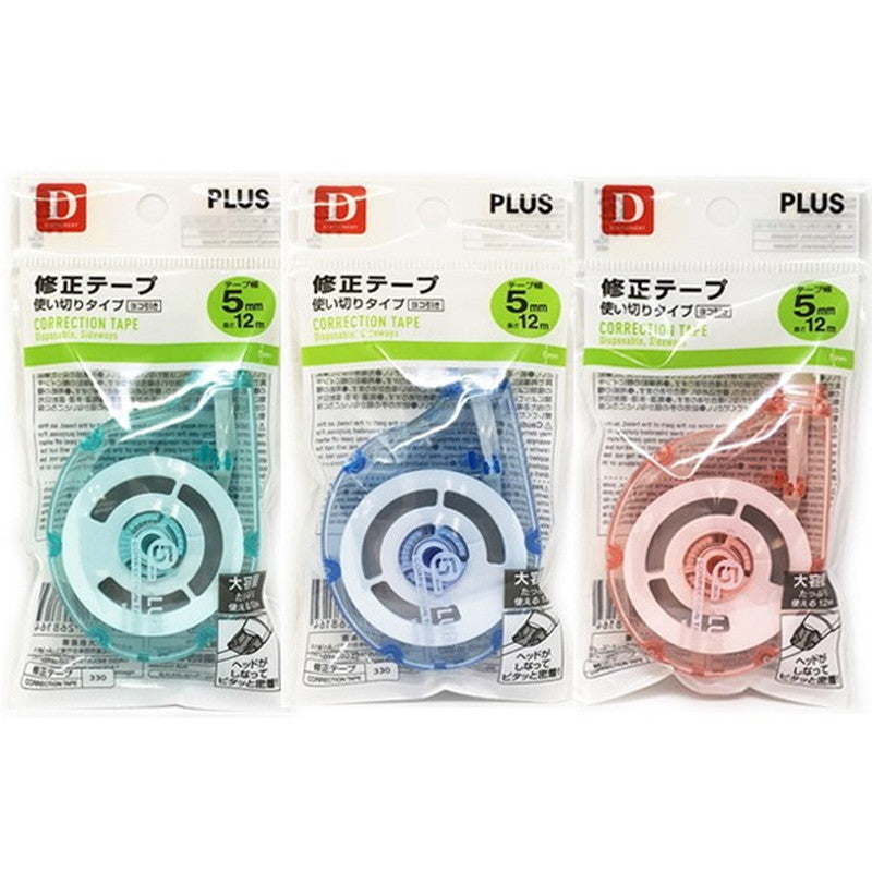 Sideways Correction Tape, 0.20 in x 26.25 ft