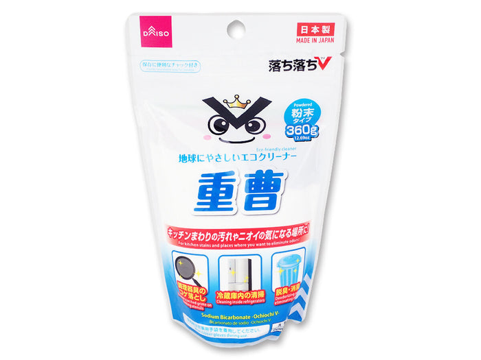 OCHI OCHI V, 360g