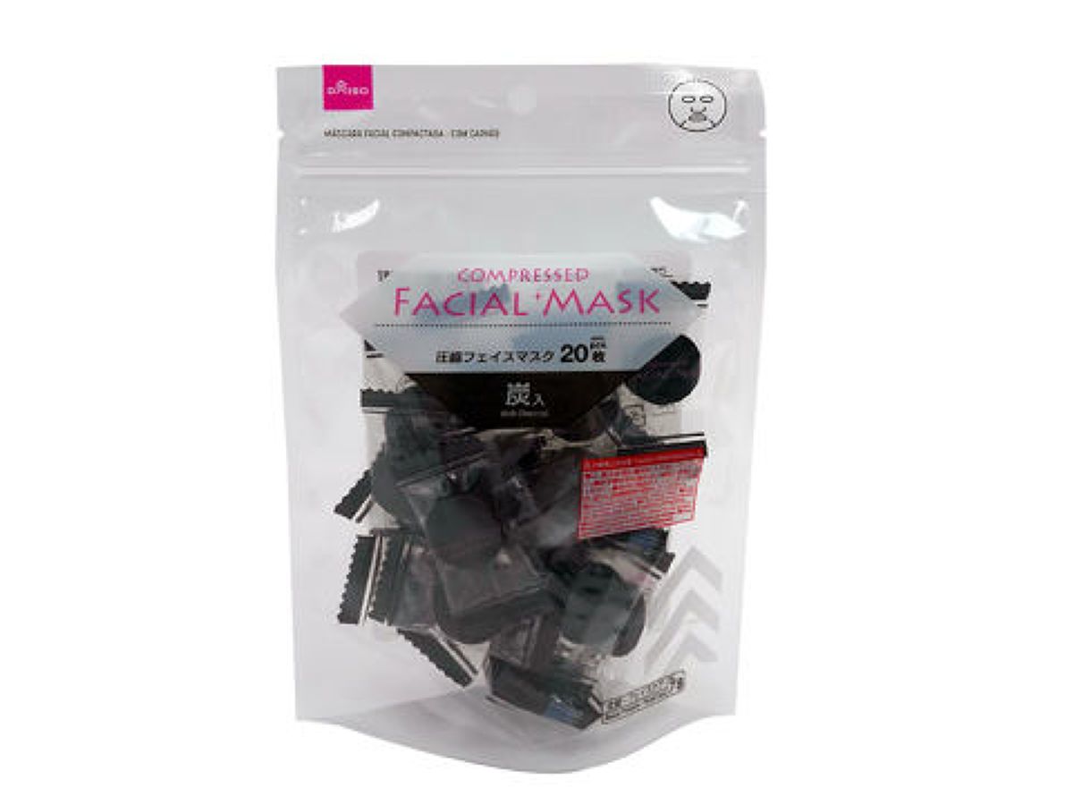 Compressed Facial Mask With Charcoal 20Pcs