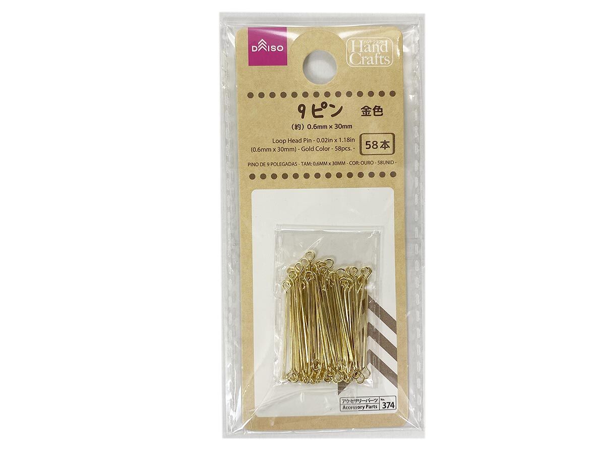 Daiso Loop Head Pins -Gold Color - 58 pcs.- FrontPackage