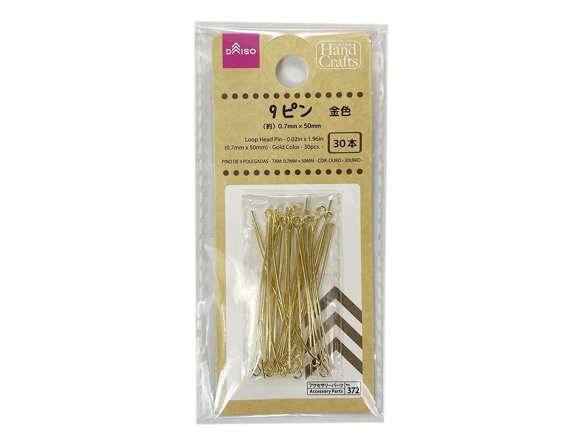 Daiso Loop Head Pin -Gold Color - 30 pcs.- FrontPackage