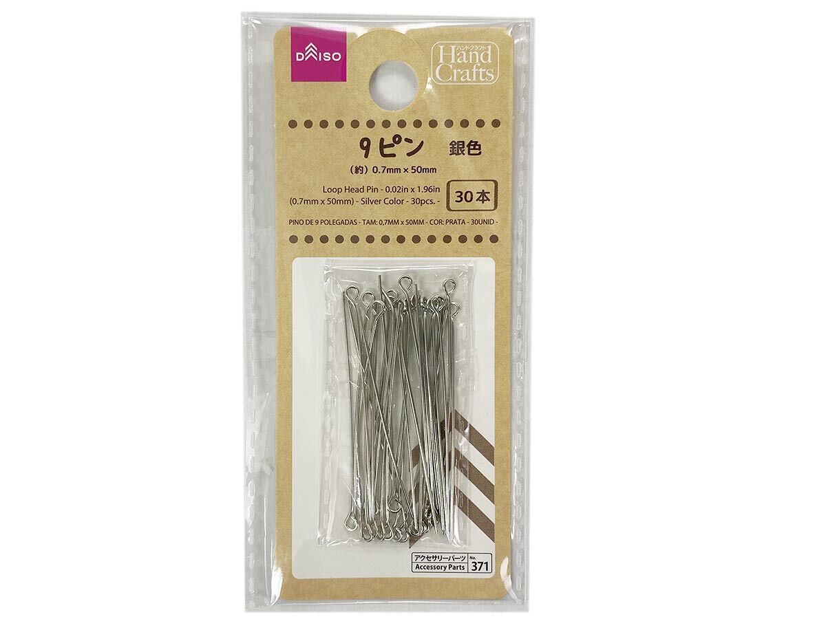 Daiso Loop Head Pin -Silver Color - 30 pcs.- FrontPackage