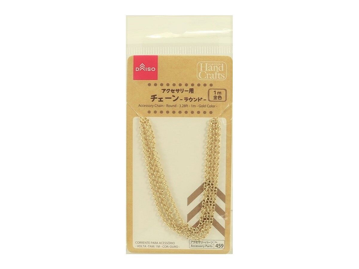 Daiso Accessory Chain - Round - Gold Color- FrontPackage