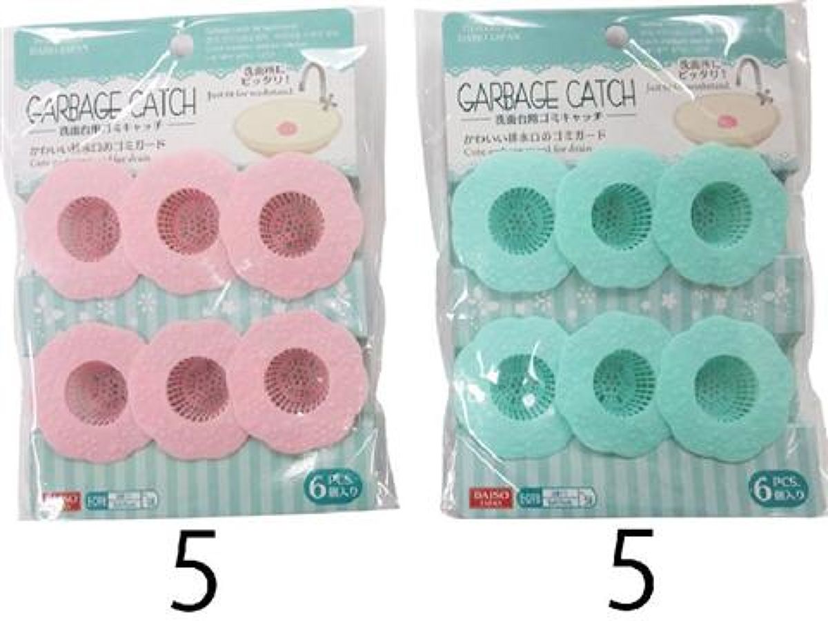 Daiso Garbage catch for washstands FrontPackage