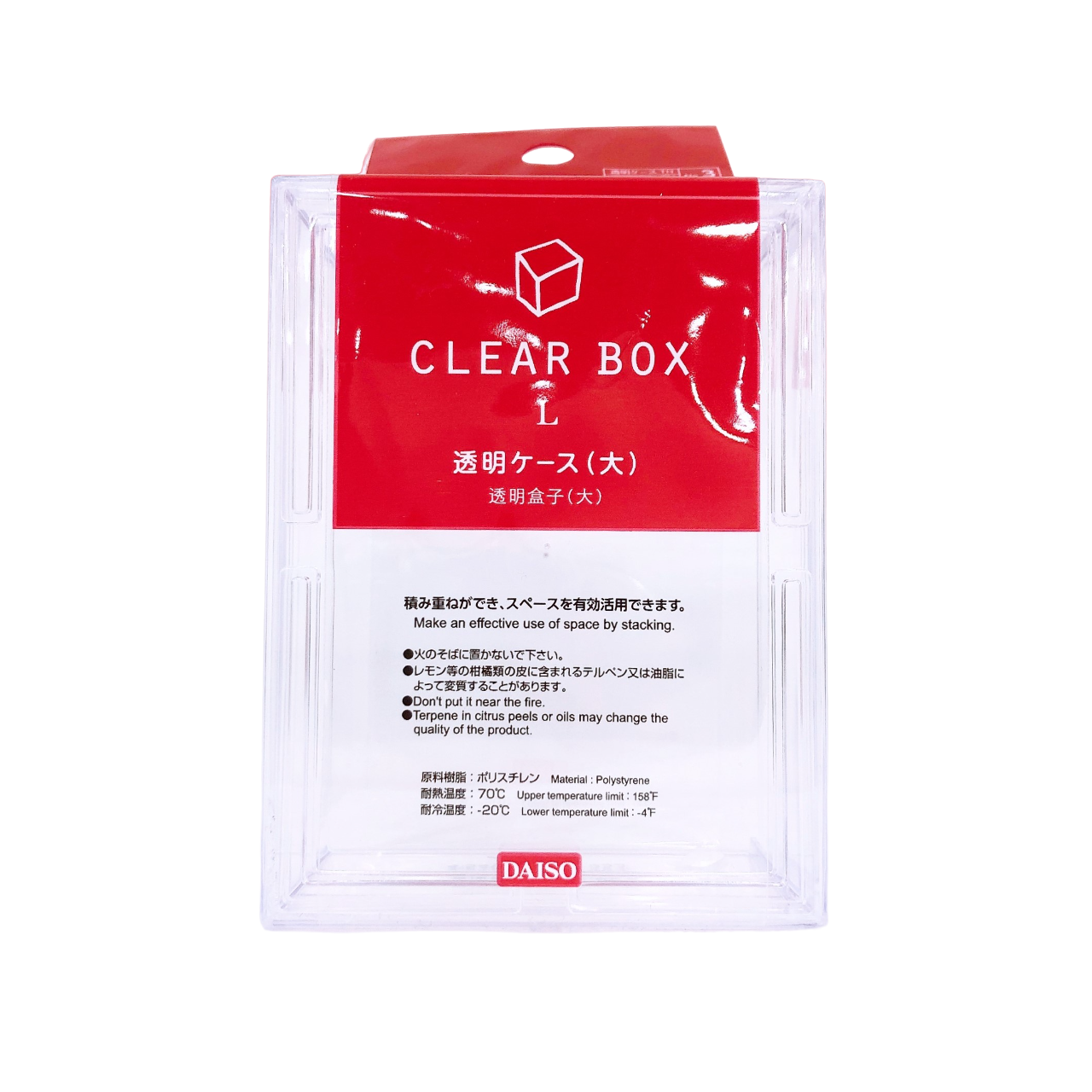 Clear Storage Box L, 1.9 x 2.8 x h4.7in