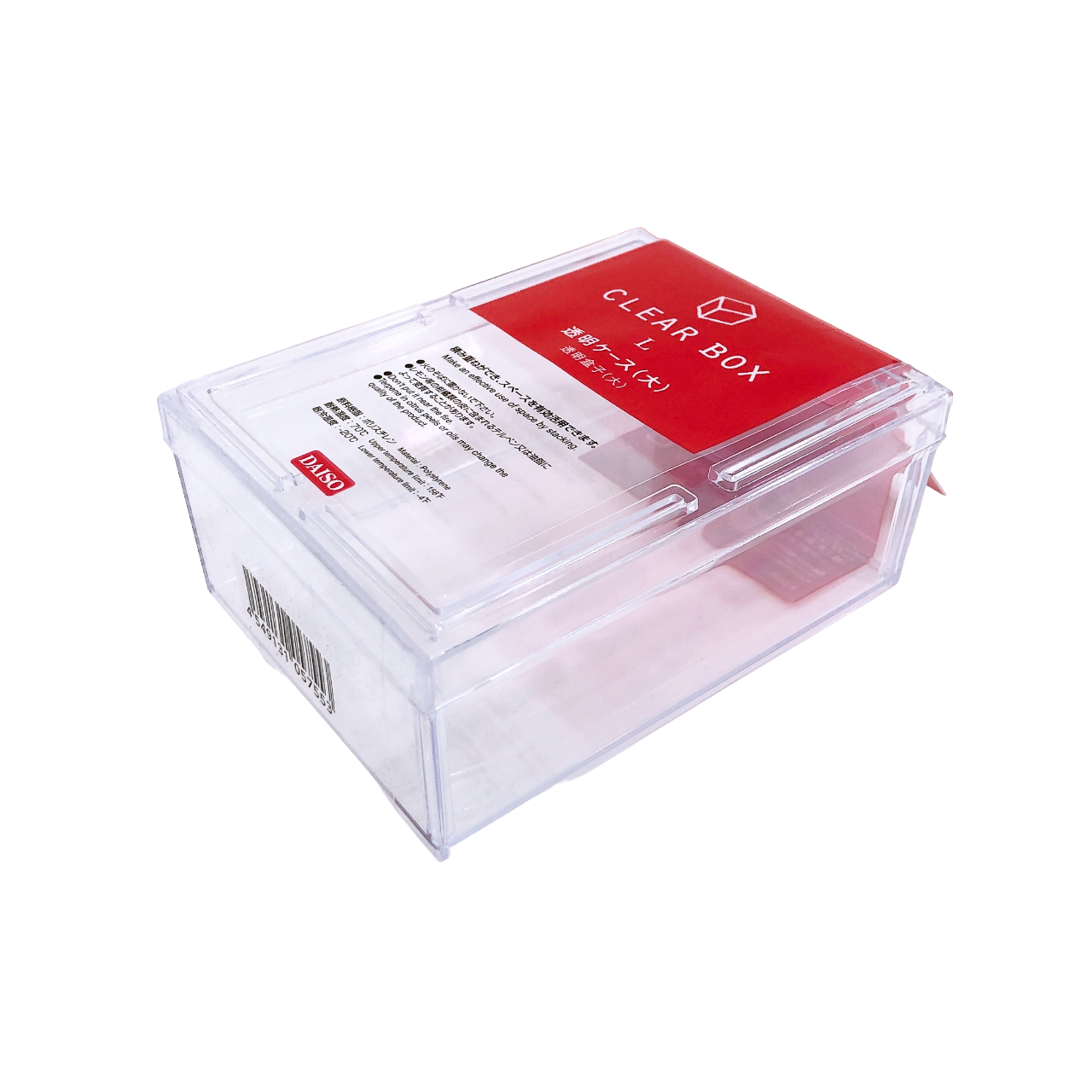 Clear Storage Box L, 1.9 x 2.8 x h4.7in