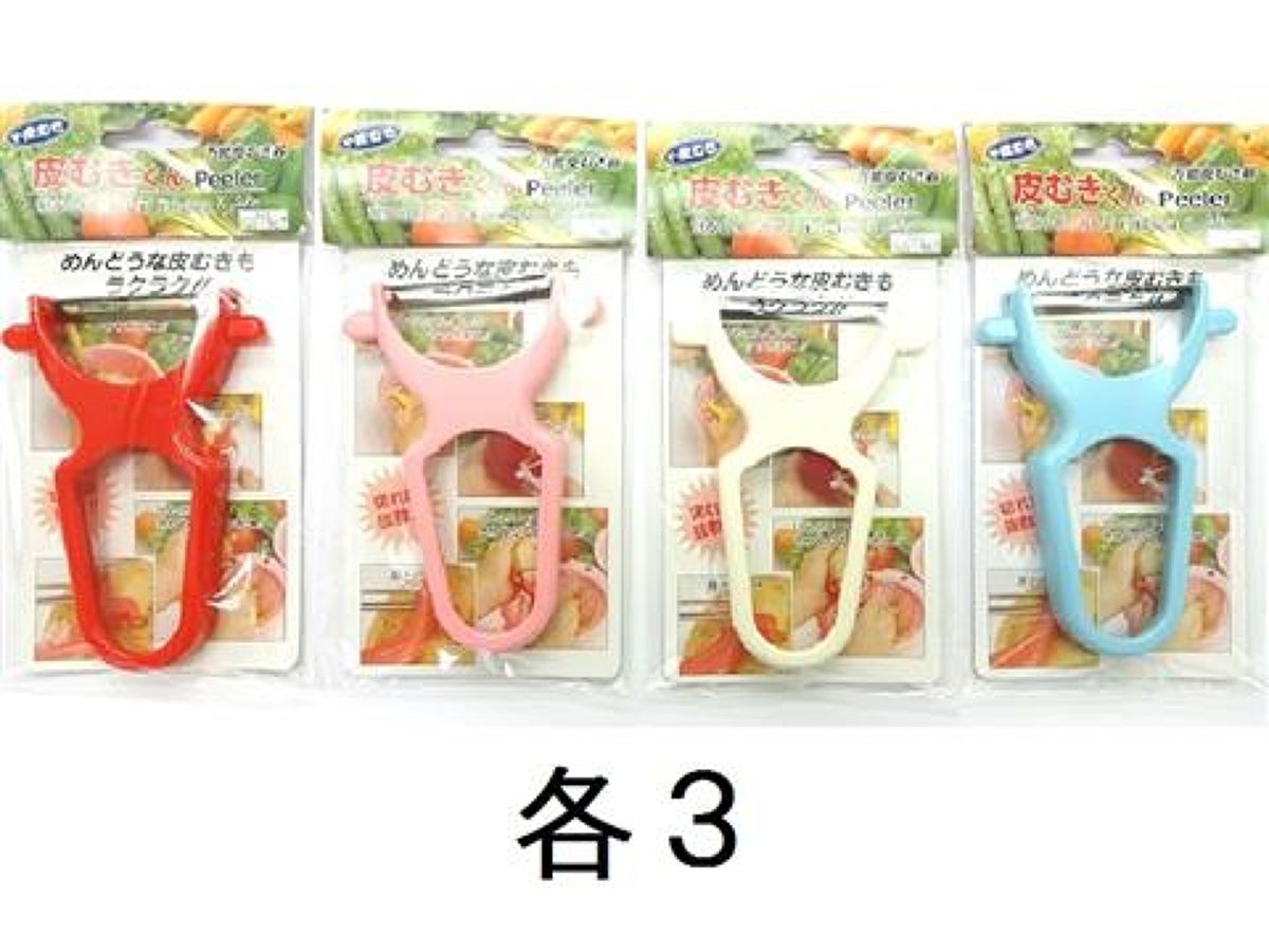 Daiso Peeler FrontPackage