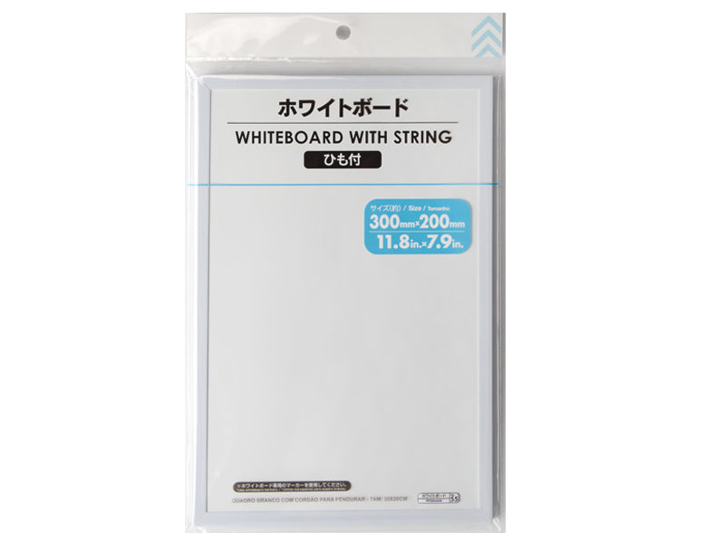 Whiteboard with String