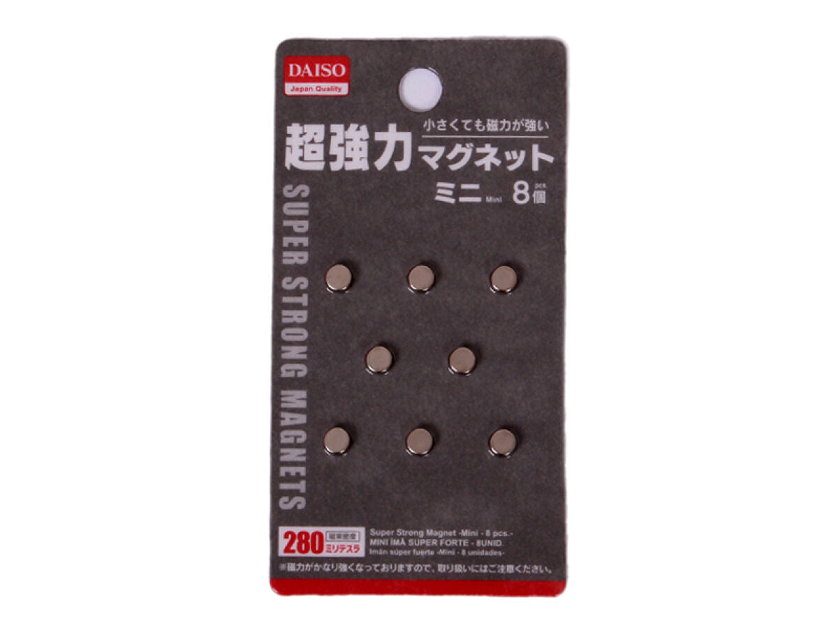 Super strong Magnets Mini