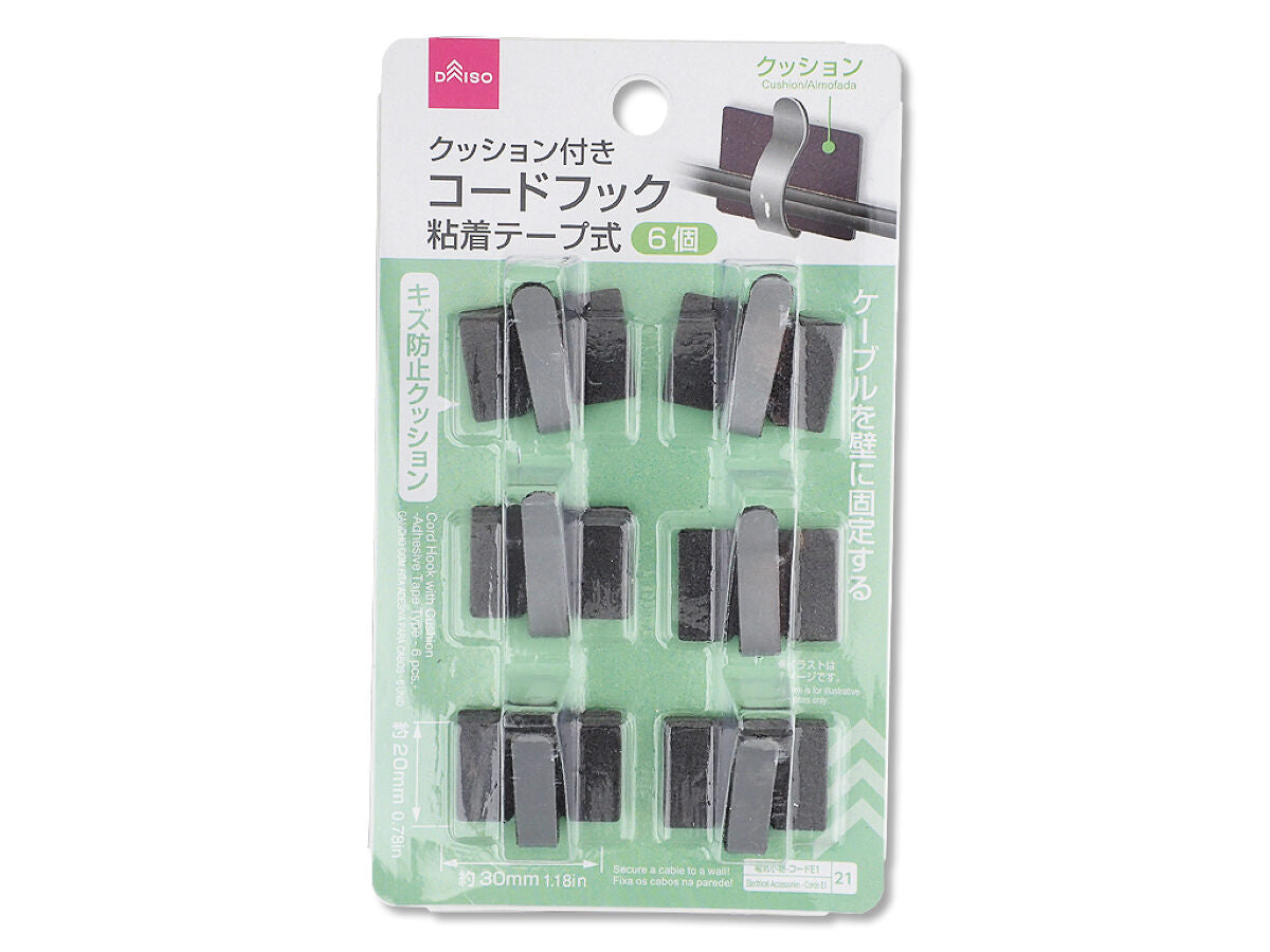 Daiso Cord Hook with Cushion-Adhesive Tape Type - 6 pcs.- FrontPackage