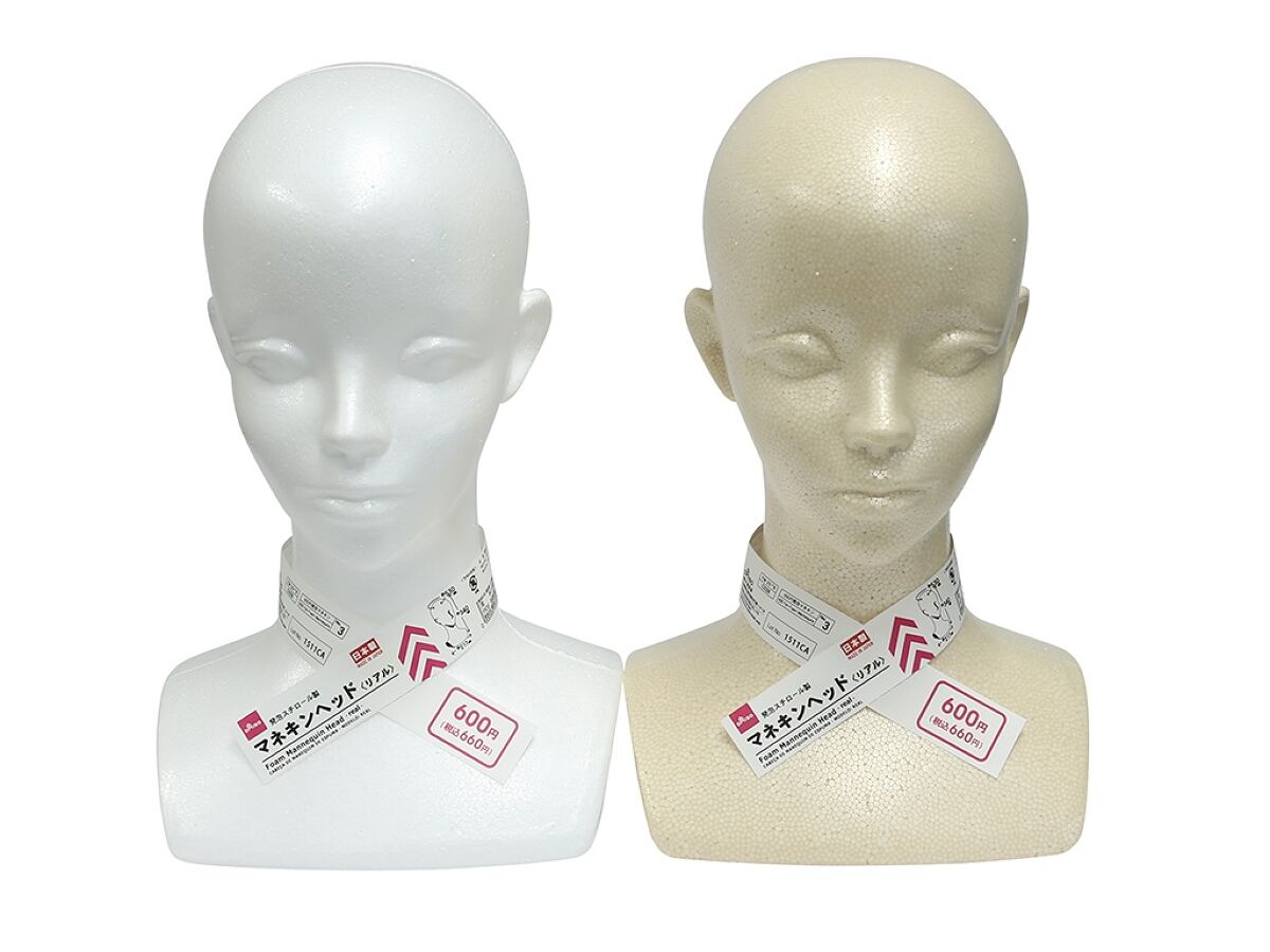 Expanded Polystyrene Mannequin Head Real – DAISO