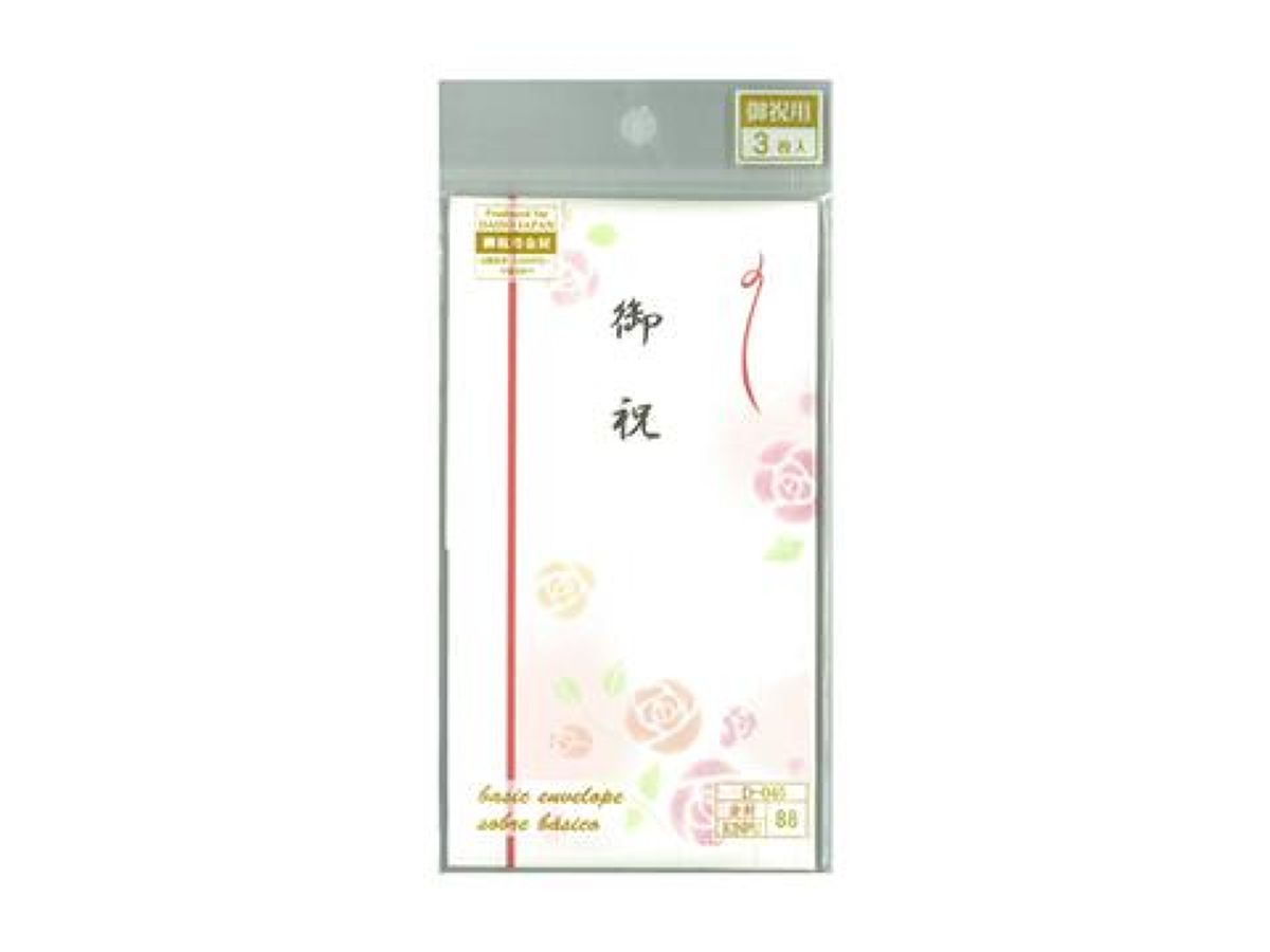 Daiso Kinpu FrontPackage