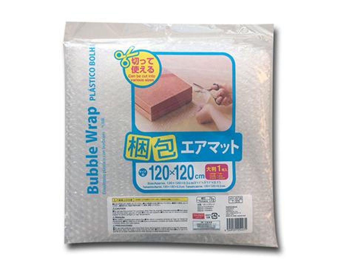 Daiso Bubble Wrap FrontPackage
