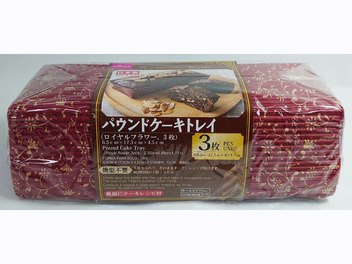 Daiso Pound Cake Tray - Royal Flower - 3 pcs. - FrontPackage