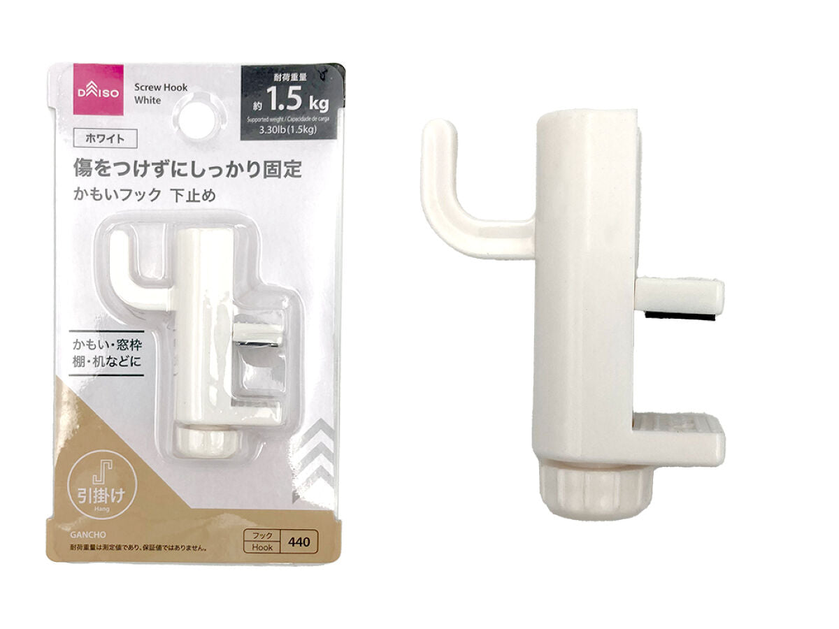 SCREW HOOK WHITE