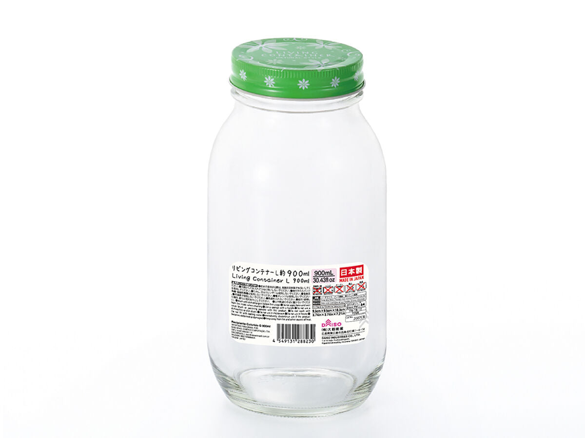Daiso Living Container L FrontPackage