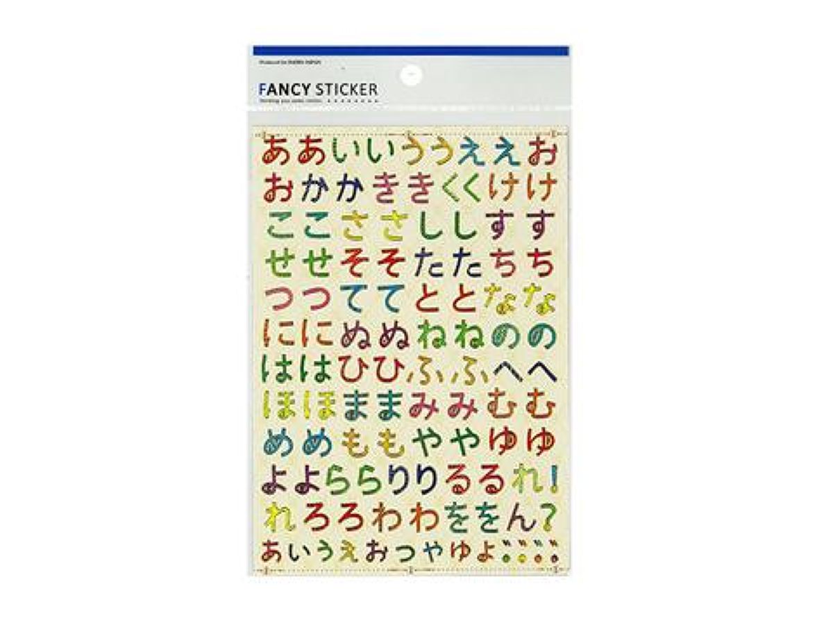 Daiso FANCY STICKER COLLECTION3-13 FrontPackage