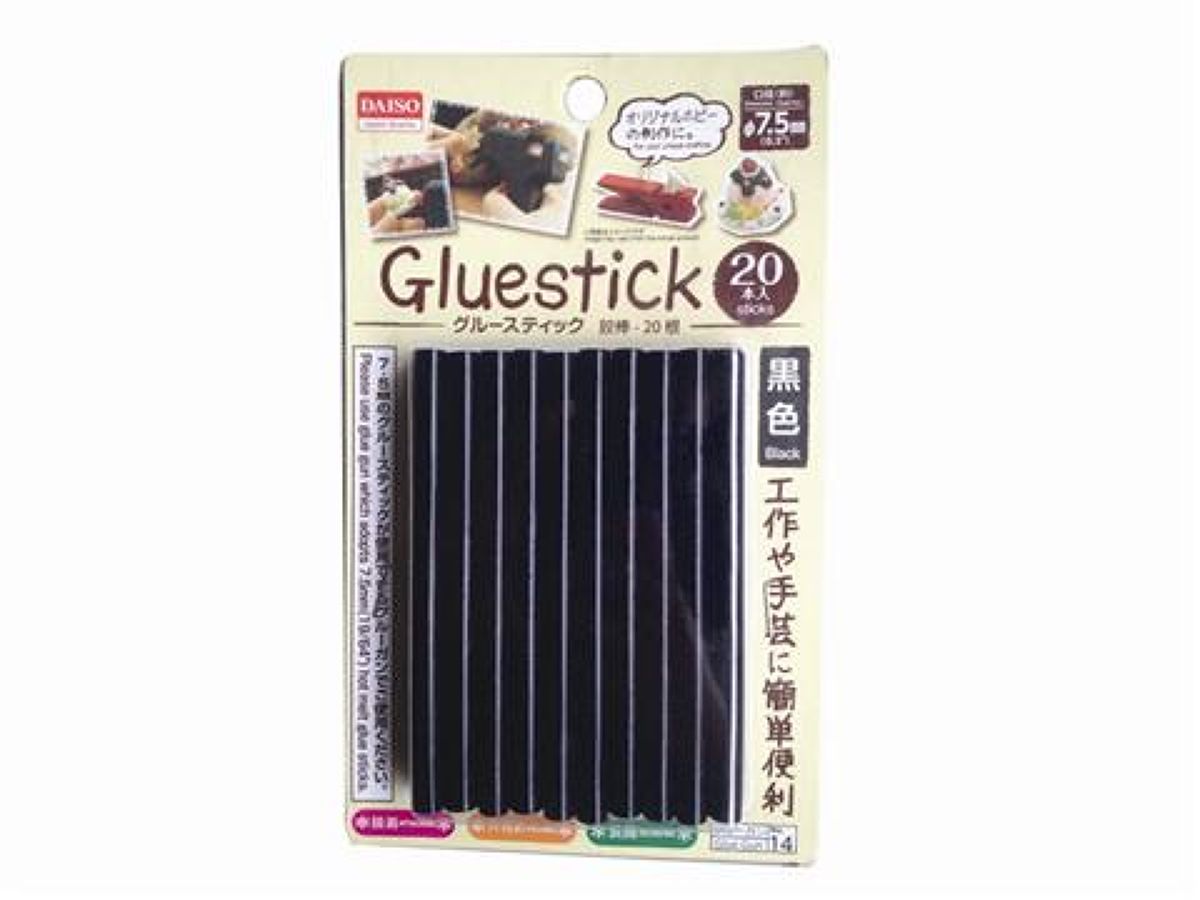 Daiso Glue Stick - Black - 20 pcs.- FrontPackage