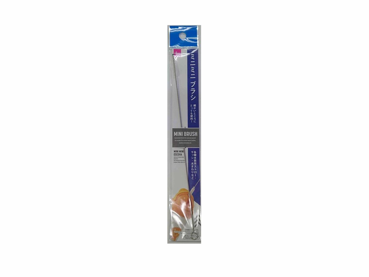 Daiso Mini Tube Brush FrontPackage