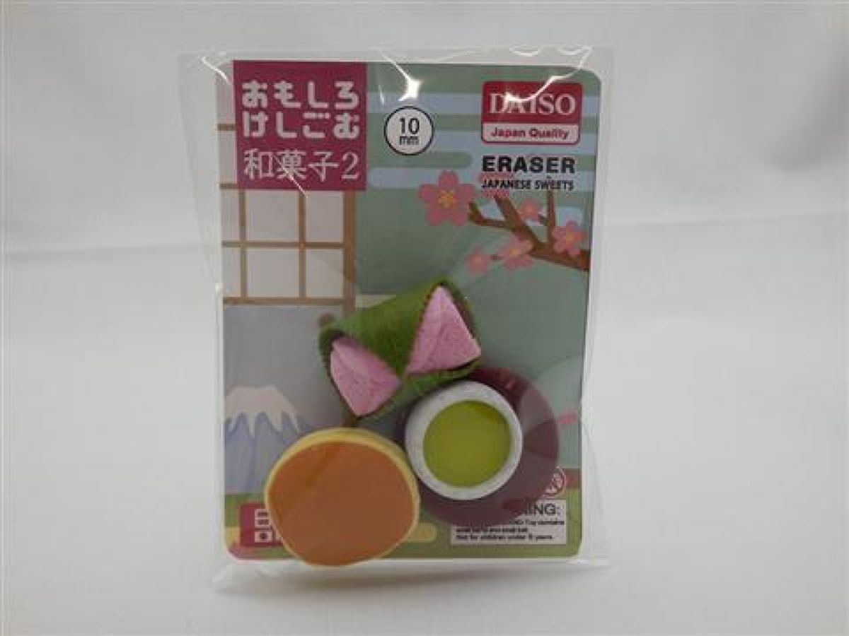 Eraser japanese sweets 2