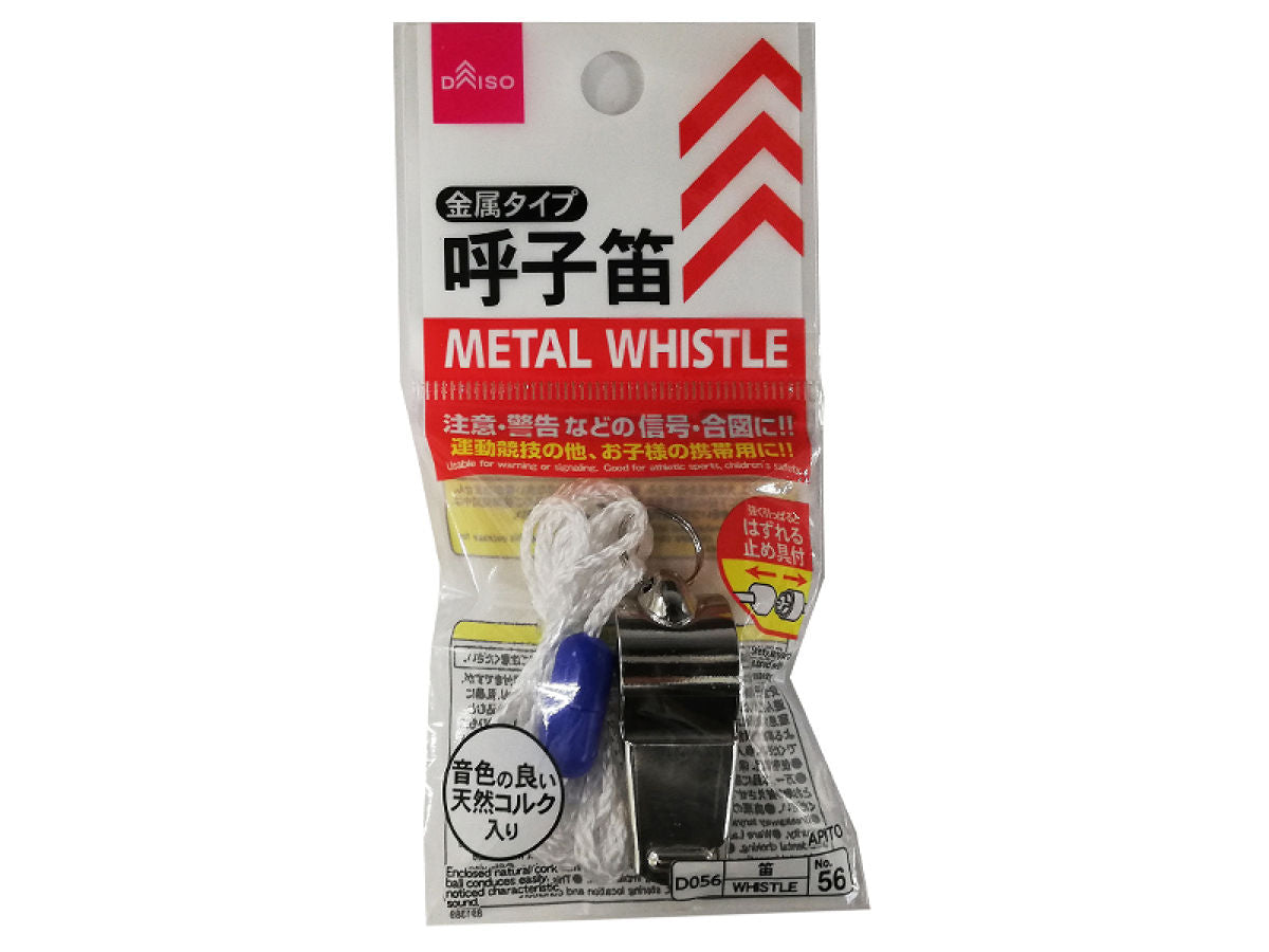 Daiso METAL WHISTLE FrontPackage