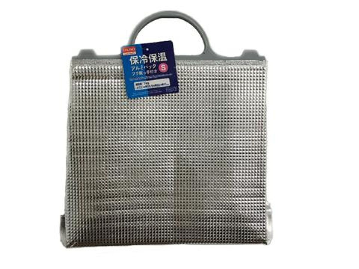 Daiso Thermal Aluminum Bag with Handle - S Size - FrontPackage