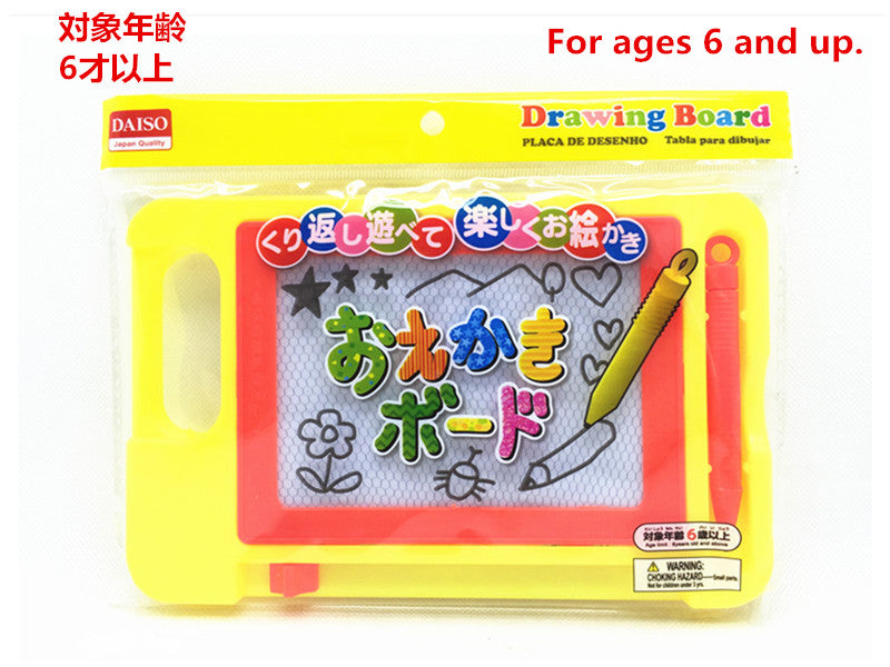 Drawing Board
