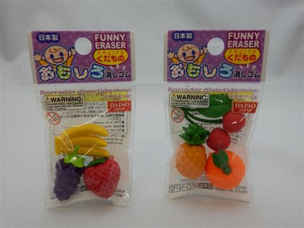 Eraser fruits