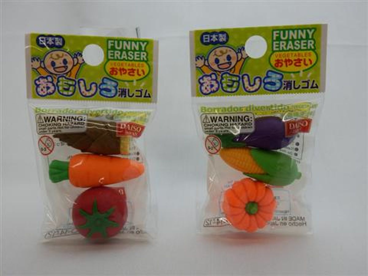 Eraser vegetables
