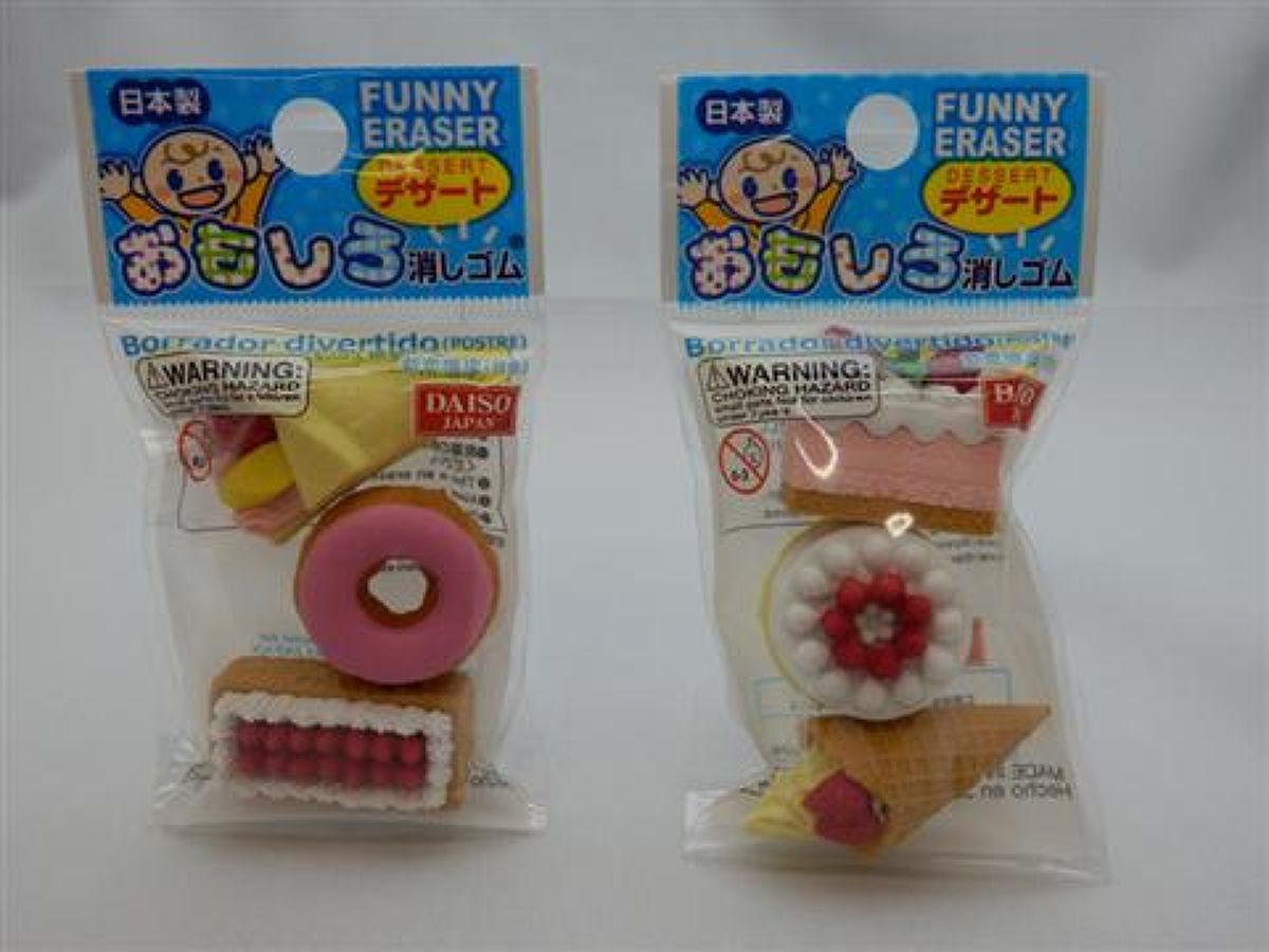 Eraser dessert