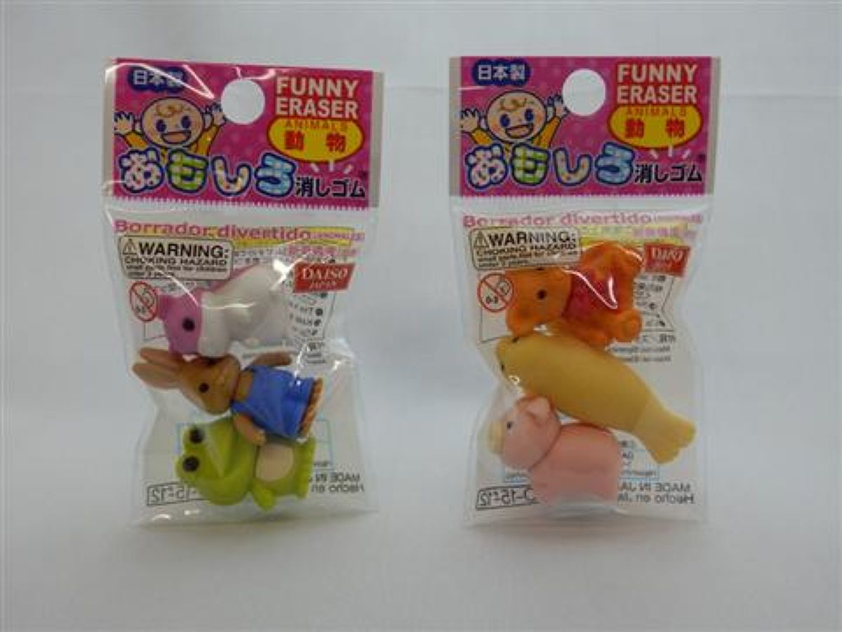 Eraser animals
