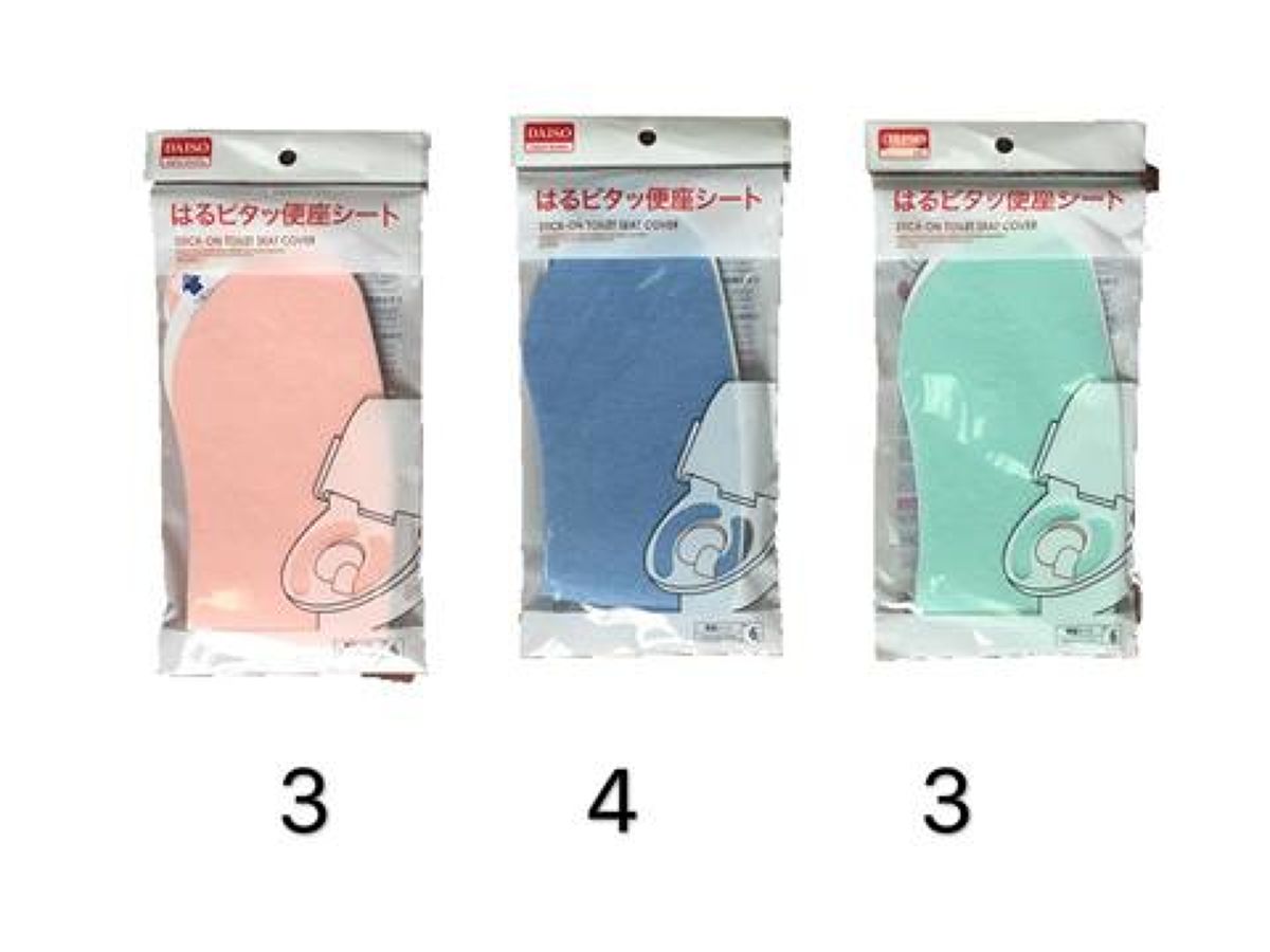 Daiso STICK-ON TOILET SEAT COVER FrontPackage