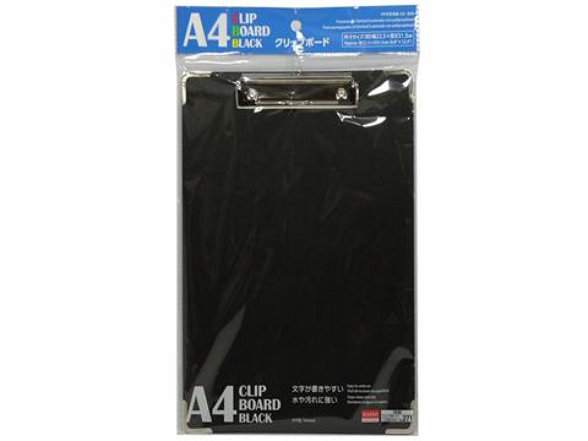 A4 Clip Board Black Vertical
