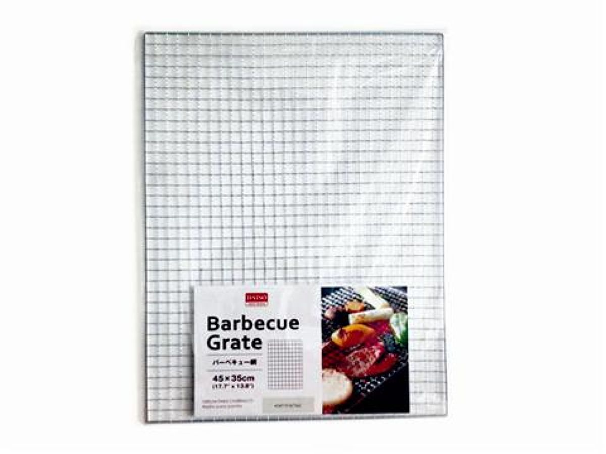 Daiso barbecue grate FrontPackage