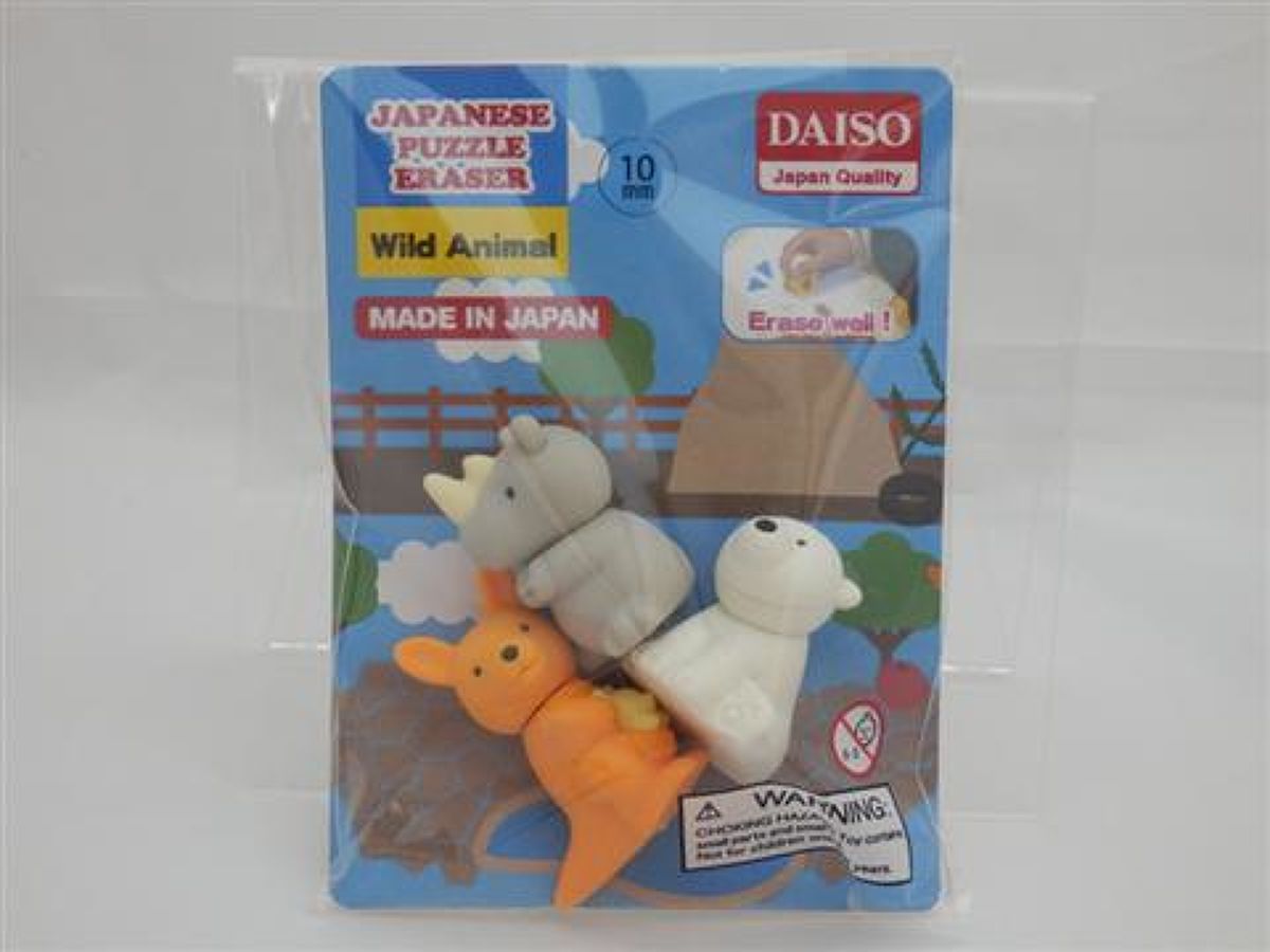 Eraser Wild Animal