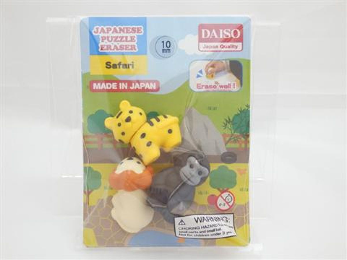 Eraser Safari