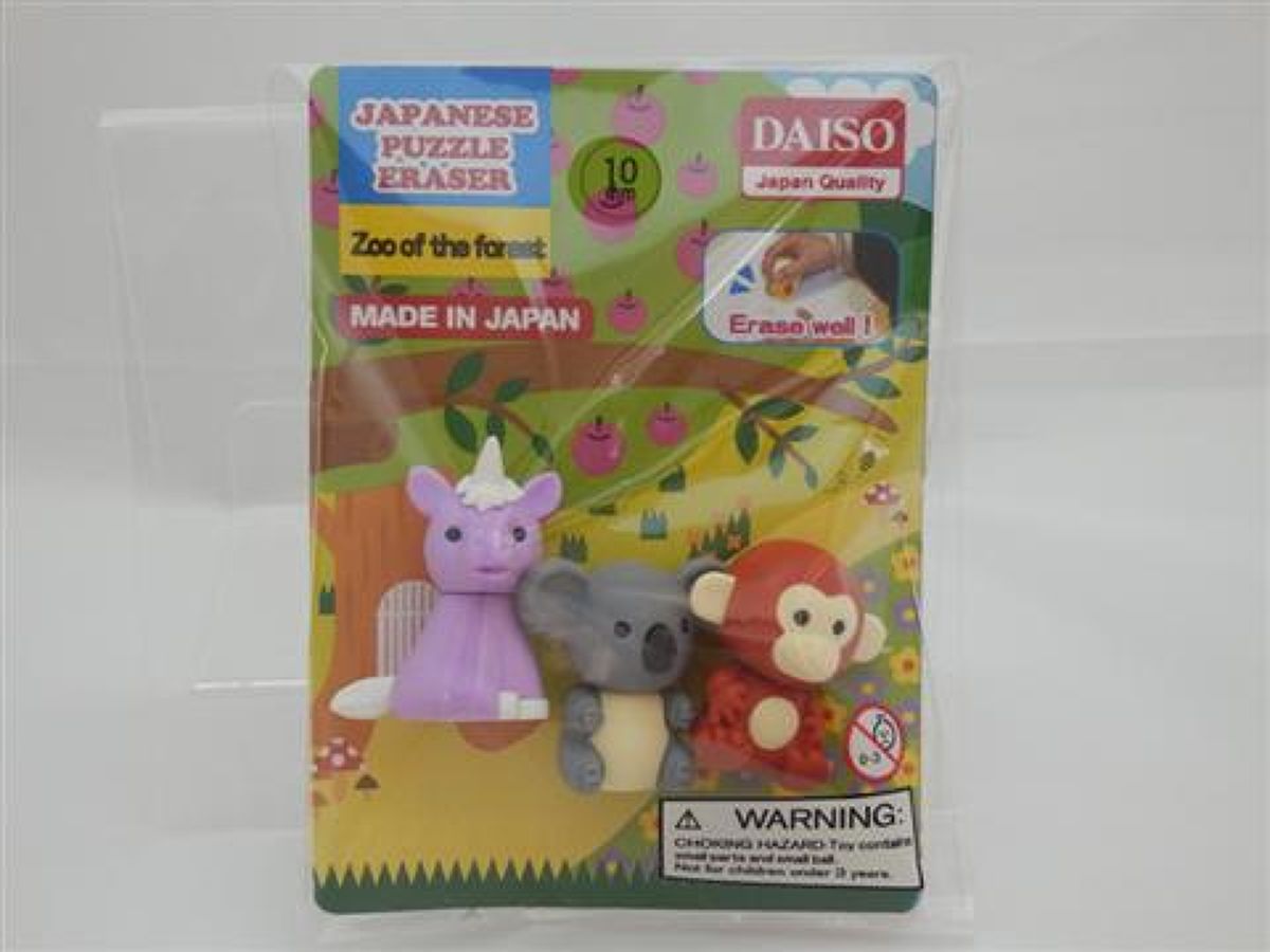 Eraser Zoo of the forest