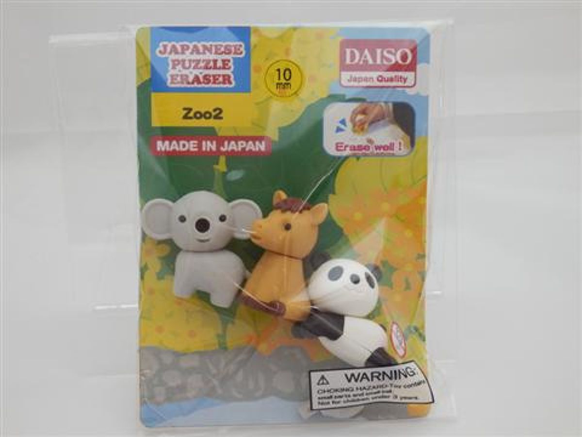Eraser Zoo 2