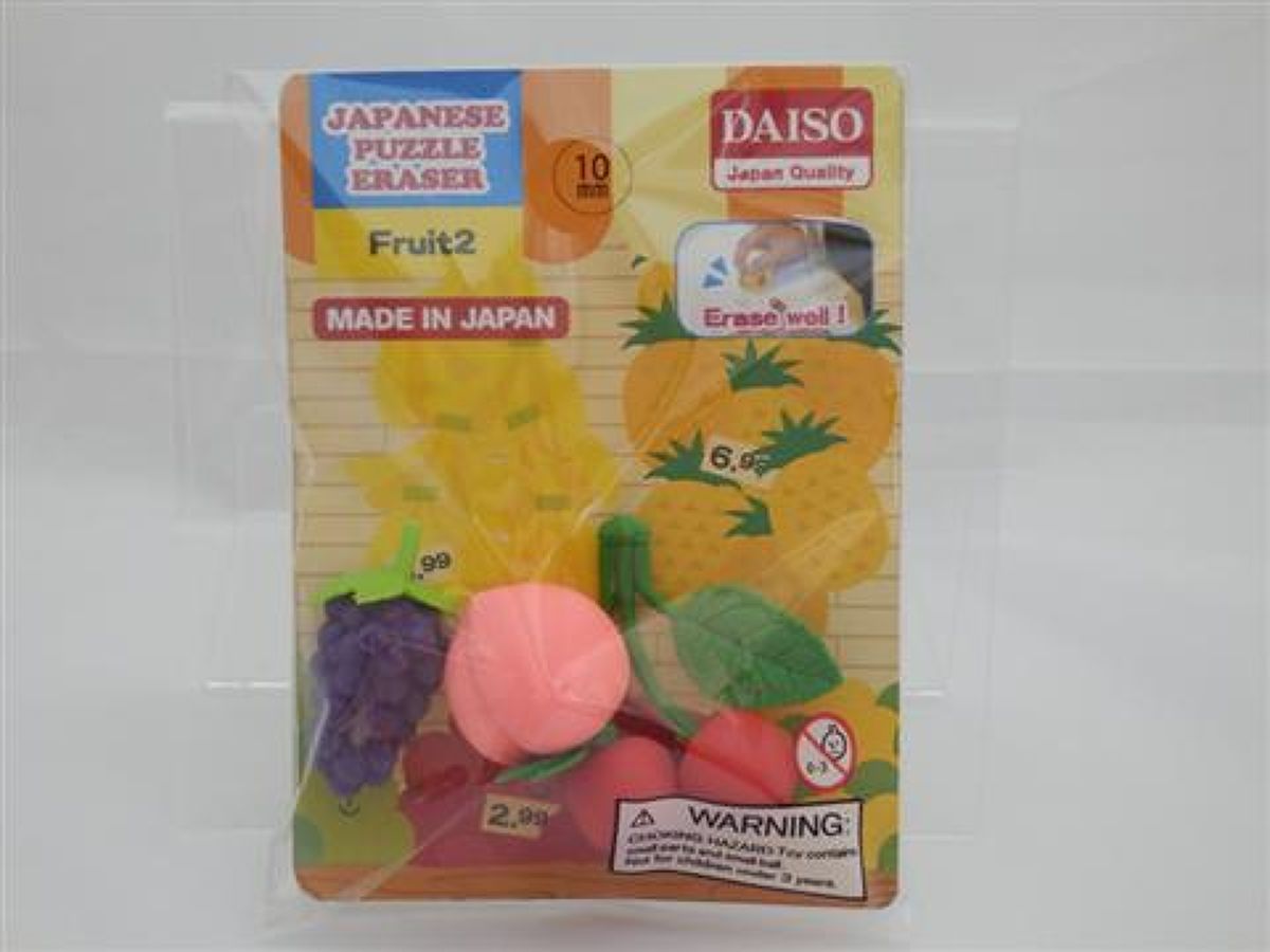 Eraser Fruit 2