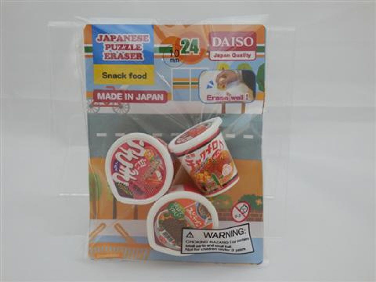 Eraser Snack food