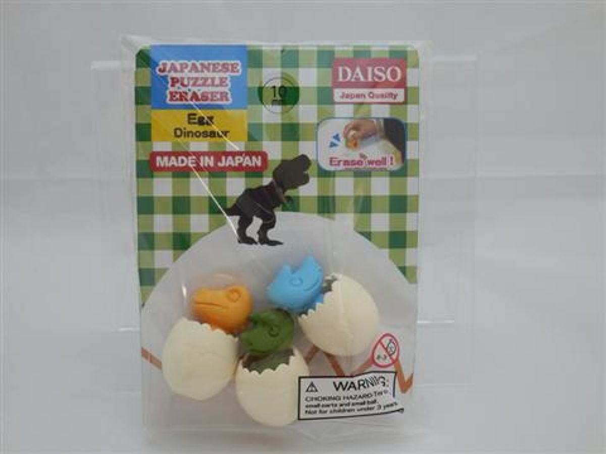 Eraser Egg Dinosaur