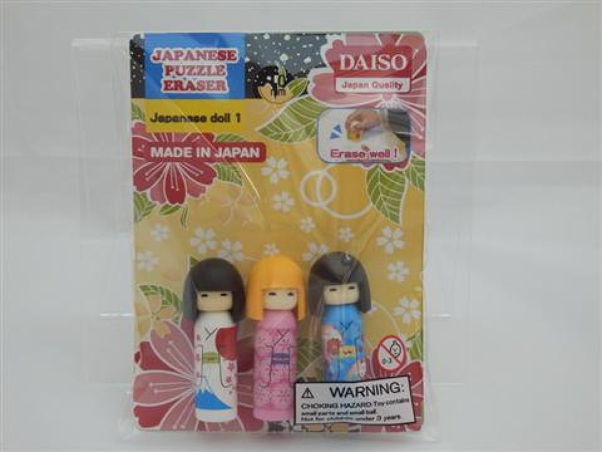 Eraser Japanese doll 1