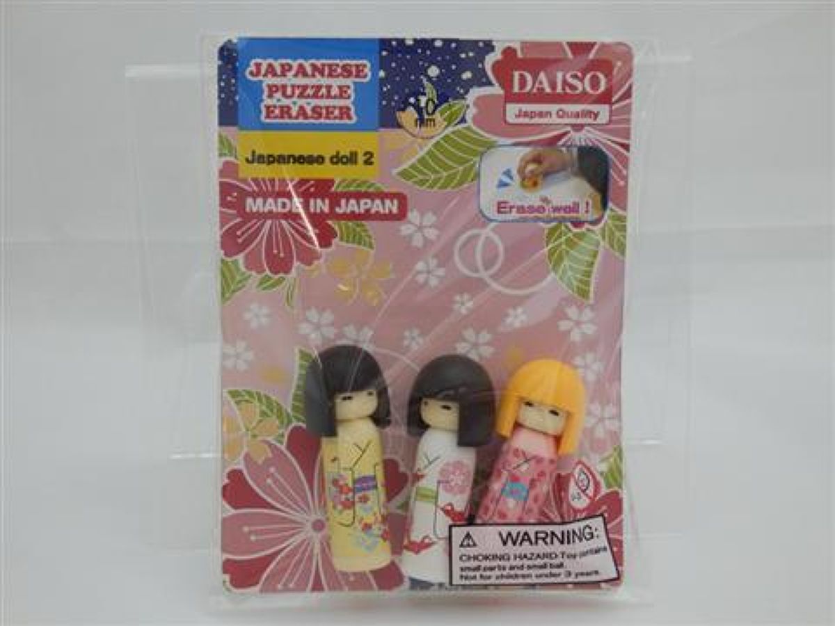 Eraser Japanese doll 2