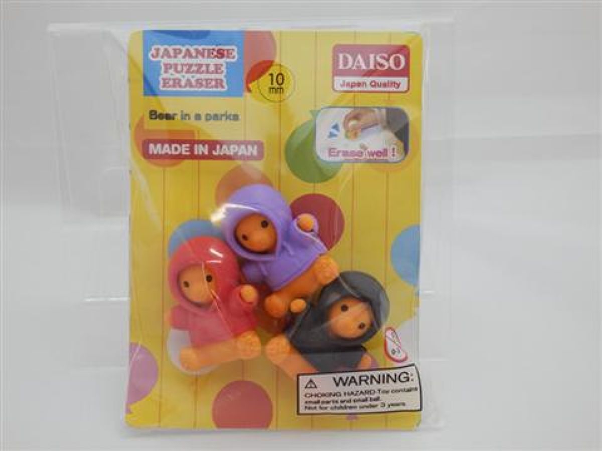 Eraser Bear in a parka