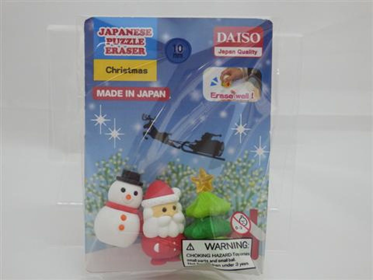 Eraser Christmas