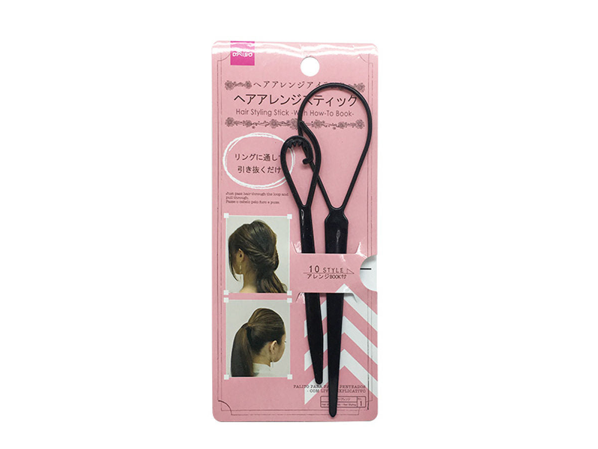 Daiso Hair Styling Stick -With How-To Book- FrontPackage